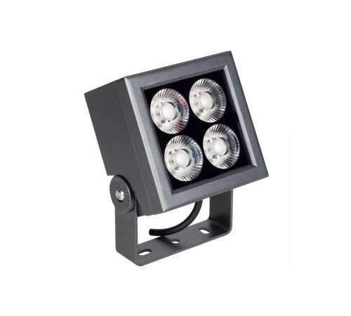 Прожектор Arlight ALT-BLOCK-S130x130-15W Day4000 (GR, 60 deg, 230V) 055243 Прожектор Arlight ALT-BLOCK-S130x130-15W Day4000 (GR, 60 deg, 230V) 055243