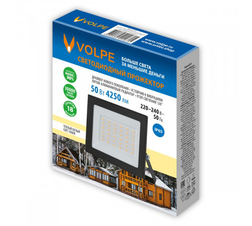 Прожектор Volpe ULF-Q519 50W/3000K IP65 220-240V BLACK UL-00012828 Прожектор Volpe ULF-Q519 50W/3000K IP65 220-240V BLACK UL-00012828