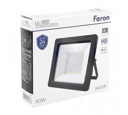 Прожектор Feron LL-982 53142