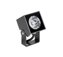 Прожектор Arlight ALT-BLOCK-S65x65-5W Day4000 (GR, 15 deg, 230V) 055236