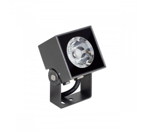 Прожектор Arlight ALT-BLOCK-S65x65-5W Day4000 (GR, 15 deg, 230V) 055236 Прожектор Arlight ALT-BLOCK-S65x65-5W Day4000 (GR, 15 deg, 230V) 055236