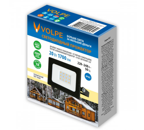 Прожектор Volpe ULF-Q519 20W/3000K IP65 220-240V BLACK UL-00012821 Прожектор Volpe ULF-Q519 20W/3000K IP65 220-240V BLACK UL-00012821