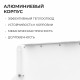 Прожектор трансформер Apeyron 05-62