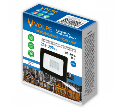 Прожектор Volpe ULF-Q519 20W/BLUE IP65 220-240V BLACK UL-00012825 Прожектор Volpe ULF-Q519 20W/BLUE IP65 220-240V BLACK UL-00012825