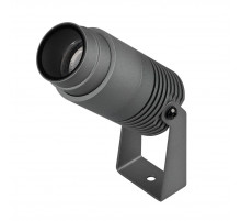 Прожектор Arlight ALT-RAY-ZOOM-R52-8W Warm3000 (DG, 10-40 deg, 230V) 028076(1)