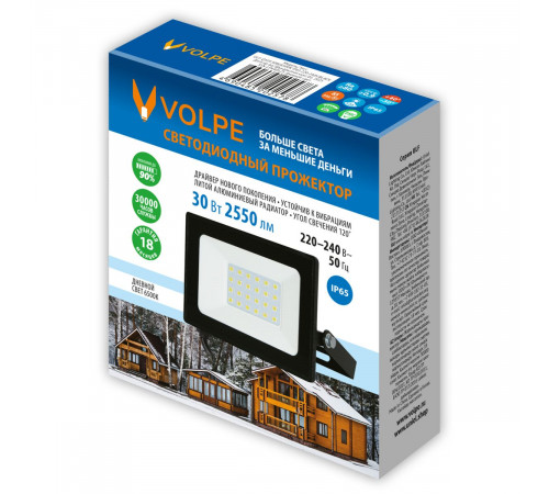Прожектор Volpe ULF-Q519 30W/6500K IP65 220-240V BLACK UL-00012826 Прожектор Volpe ULF-Q519 30W/6500K IP65 220-240V BLACK UL-00012826