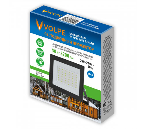 Прожектор Volpe ULF-Q519 50W/GREEN IP65 220-240V BLACK UL-00012830 Прожектор Volpe ULF-Q519 50W/GREEN IP65 220-240V BLACK UL-00012830