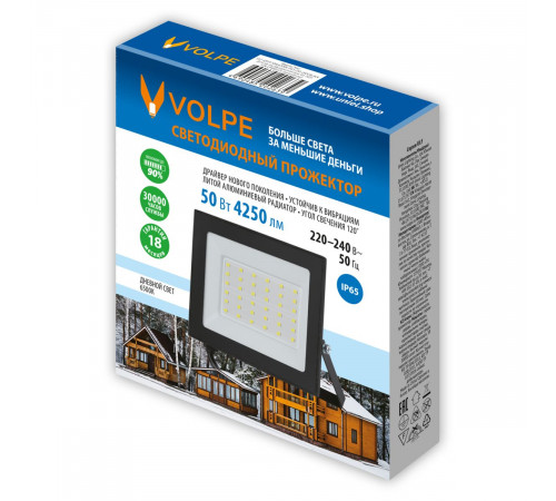 Прожектор Volpe ULF-Q519 50W/6500K IP65 220-240V BLACK UL-00012829 Прожектор Volpe ULF-Q519 50W/6500K IP65 220-240V BLACK UL-00012829