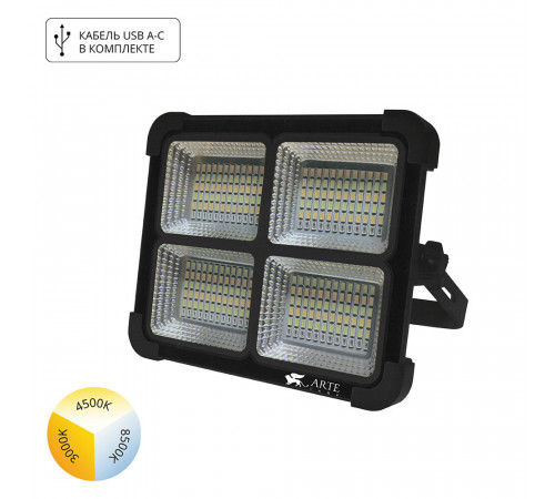 Прожектор Arte Lamp Avior A8100AL-1BK