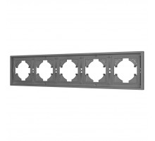 Рамка пластиковая на 5 постов Arlight FRM-TENDO-PL-5-GR 053853
