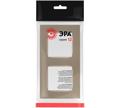 Рамка на 2 поста Эра Классик 12-5202-04 Б0067722 Рамка на 2 поста Эра Классик 12-5202-04 Б0067722
