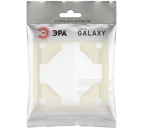 Рамка для розеток и выключателей Эра Galaxy 15-5001-02 на 1 пост слоновая кость Б0070835