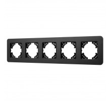 Рамка на 5 постов алюминиевая Arlight FRM-AKIRY-SFAL-5-BK 049747