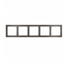 Рамка пластиковая Voltum S70 на 5 пост, (капучино) VLS100514