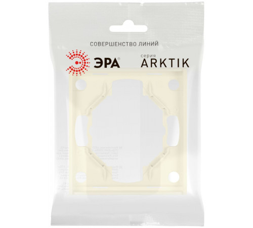 Рамка для розеток и выключателей Эра Arktik 16-5001-02 на 1 пост слоновая кость Б0070545