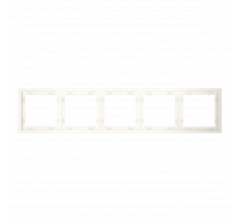 Рамка пластиковая Voltum S70 на 5 пост, (хлопок) VLS100513