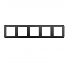 Рамка пластиковая Arlight FRM-VERSA-PL-5-BK 045191