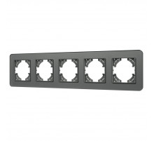 Рамка на 5 постов стеклянная Arlight FRM-OMALI-GS-5-GR 049706