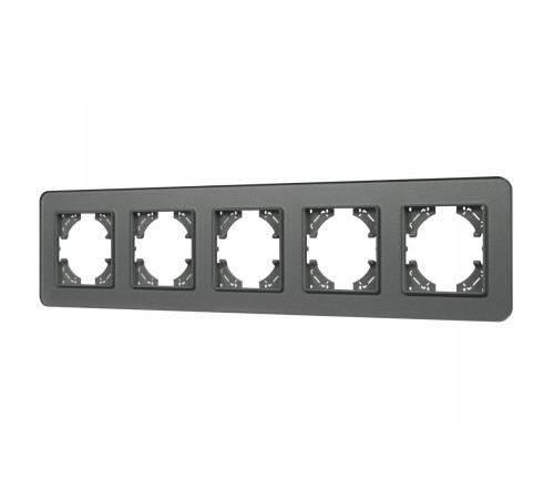 Рамка на 5 постов стеклянная Arlight FRM-OMALI-GS-5-GR 049706 Рамка на 5 постов стеклянная Arlight FRM-OMALI-GS-5-GR 049706