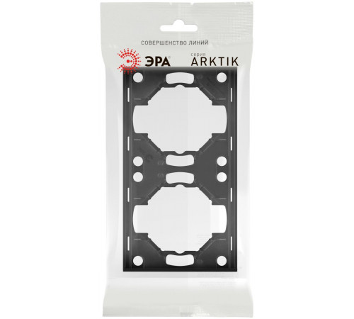 Рамка для розеток и выключателей Эра Arktik 16-5002-05 на 2 поста антрацит Б0070558