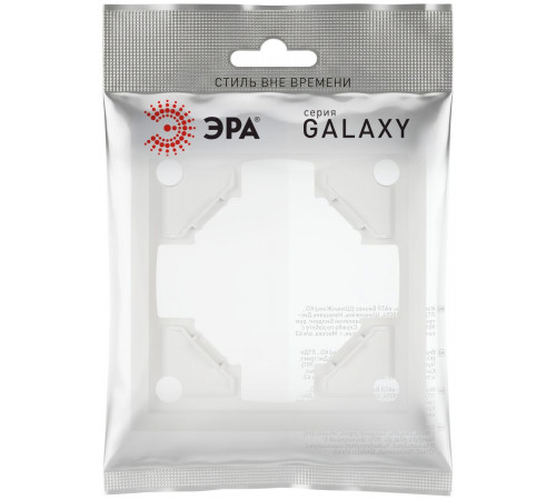 Рамка для розеток и выключателей Эра Galaxy 15-5001-08 на 1 пост белый матовый Б0070841