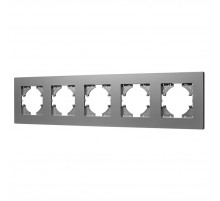 Рамка на 5 постов пластиковая Arlight FRM-PERIO-PL-5-GR 049764