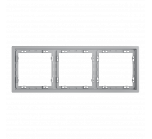 Рамка пластиковая Voltum S70 на 3 поста, (серый) VLS100316