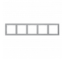 Рамка пластиковая Voltum S70 на 5 постов, (серый) VLS100516