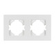 Рамка на 2 поста пластиковая Arlight FRM-PERIO-PL-2-WH 049750