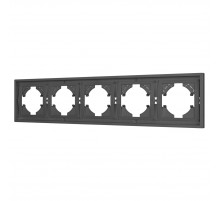 Рамка пластиковая на 5 постов Arlight FRM-TENDO-SFPL-5-GR 054659