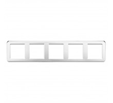 Рамка пластиковая Arlight FRM-VERSA-PL-5-WH 045190