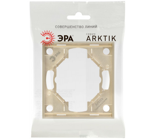 Рамка для розеток и выключателей Эра Arktik 16-5001-04 на 1 пост шампань Б0070547