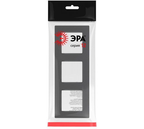 Рамка на 3 поста Эра Классик 12-5203-12 Б0067729