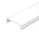 Экран Arlight IP-LINE-4050-2000 OPAL (Пластик) 053900