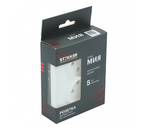 Розетка 2-местная с защитной шторкой (механизм) Stekker б/з 250В 16А Мия RST16-3113-01 белая магнолия 50912