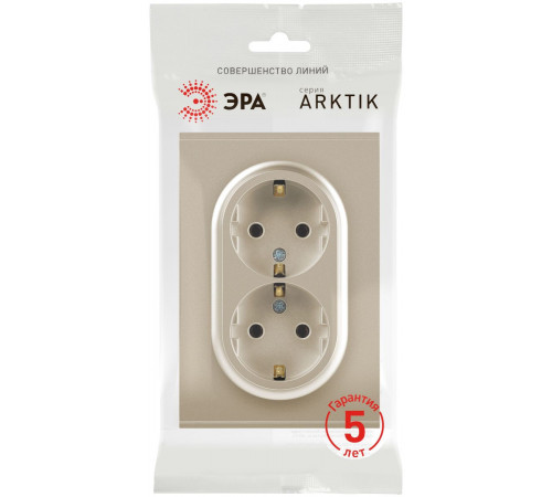 Розетка Эра Arktik 16-2105-04 двойная с заземлением 2X2P+E Schuko со шторками 16А-250В шампань Б0070457