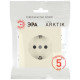 Розетка Эра Arktik 16-2101-02 с заземлением 2P+E Schuko 16А-250В слоновая кость Б0070415