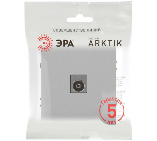Розетка Эра Arktik 16-3101-03 TV одиночная алюминий Б0070466