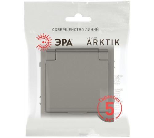 Розетка Эра Arktik 16-2103-07 с заземлением 2P+E Schuko со шторками с крышкой 16А-250В титан Б0070440