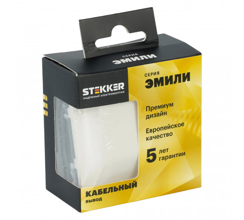 Кабельный вывод (механизм) Stekker Эмили RST00-5119-01 белый фарфор soft-touch 50220