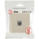 Розетка Эра Arktik 16-3107-04 информационная RJ45 шампань Б0070477