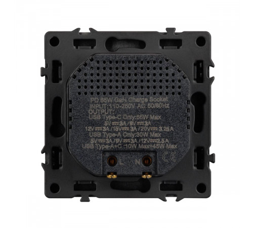 USB Розетка тип A+C софт-тач серый базальт Arlight SCT-MUAC-SFPL-FC-GR (65W, QC3) 054319(1)