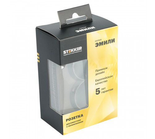 Розетка 2-местная с защитной шторкой Stekker Эмили с/з 250В 16А RST16-5114-09 антрацит soft touch 49934 Розетка 2-местная с защитной шторкой Stekker Эмили с/з 250В 16А RST16-5114-09 антрацит soft touch 49934