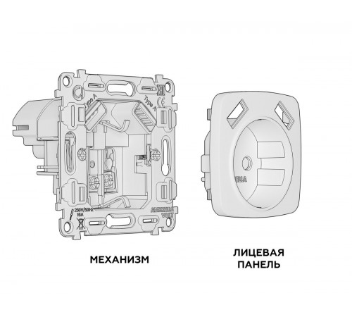 Комплект механизма электрической розетки USB A+A 18W Ambrella Volt Omega (OP1090, VM155) MO109010 Комплект механизма электрической розетки USB A+A 18W Ambrella Volt Omega (OP1090, VM155) MO109010