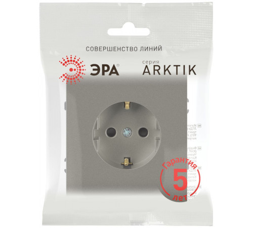 Розетка Эра Arktik 16-2101-07 с заземлением 2P+E Schuko 16А-250В титан Б0070420