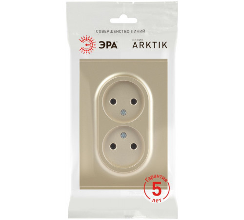 Розетка Эра Arktik 16-2107-04 без заземления двойная 2X2P 16А-250В шампань Б0071684