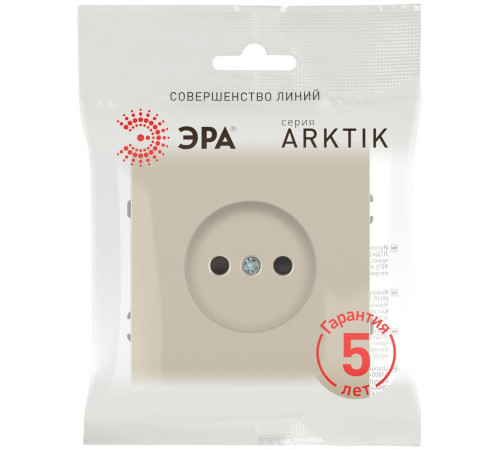 Розетка Эра Arktik 16-2106-04 без заземления 2P 16А-250В шампань Б0071676