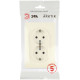 Розетка Эра Arktik 16-2105-02 двойная с заземлением 2X2P+E Schuko со шторками 16А-250В слоновая кость Б0070455