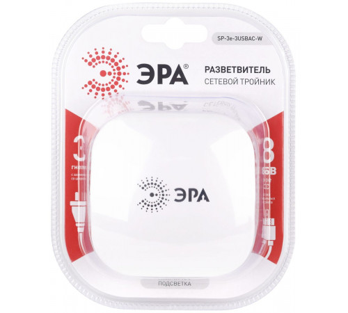 Разветвитель электрический ЭРА SP-3e-3USBAC-W на 3 розетки + 3 USB A+C с заземлением со шторками 16А белый Б0069081