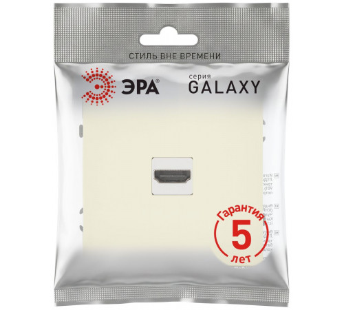 Розетка Эра Galaxy 15-3114-02 HDMI IP20 слоновая кость Б0070795